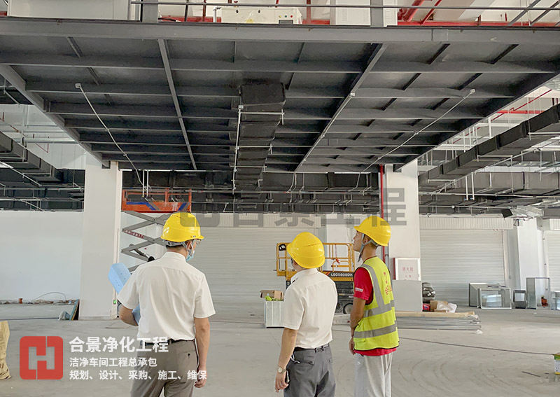 潔凈車間 潔凈車間